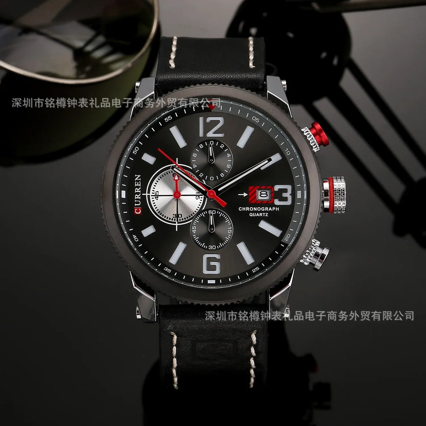 Curren 8281 Men's Watch